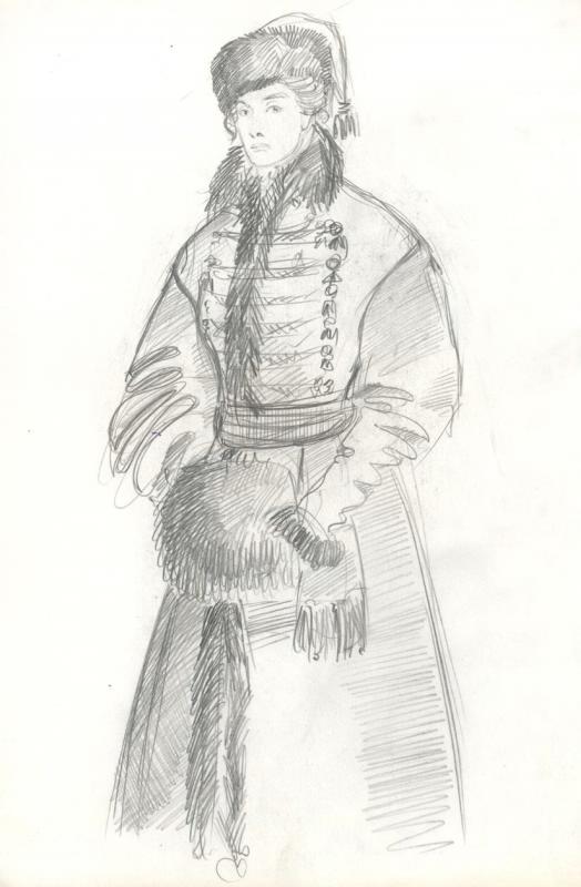 Маскарад. Екатерина II в мужском костюме