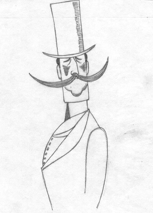 Директор цирка