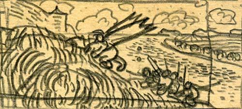 Монастырь (тетрадь №2)