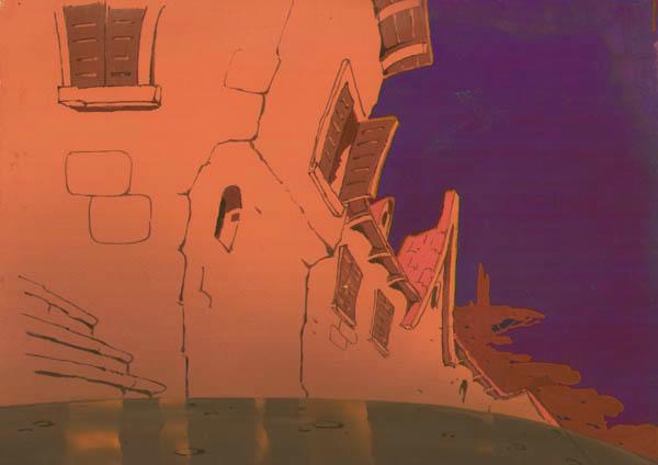 Панорама домов