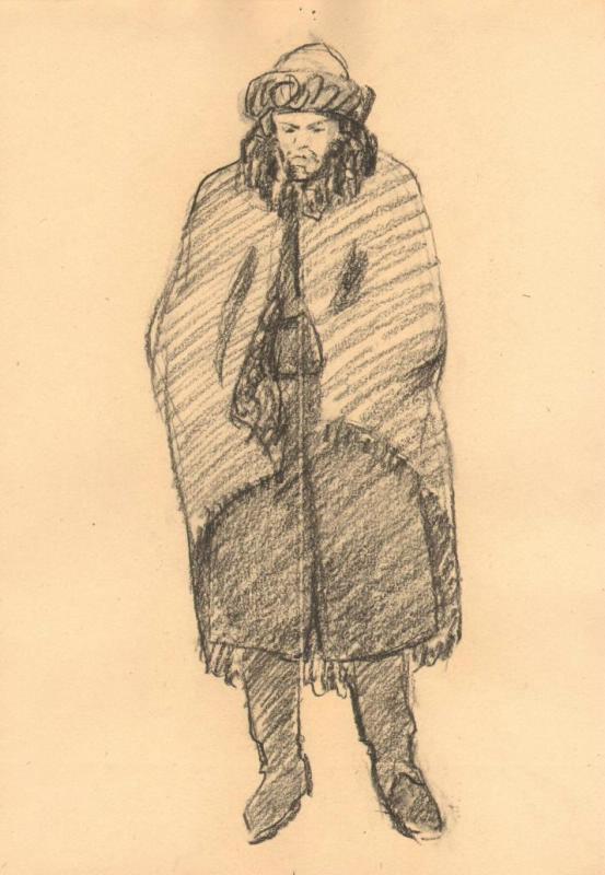 Малый князь