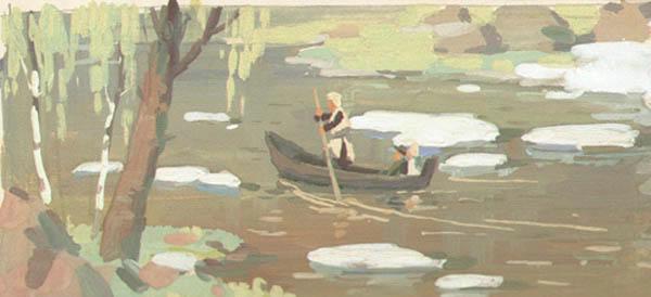 Обратный путь