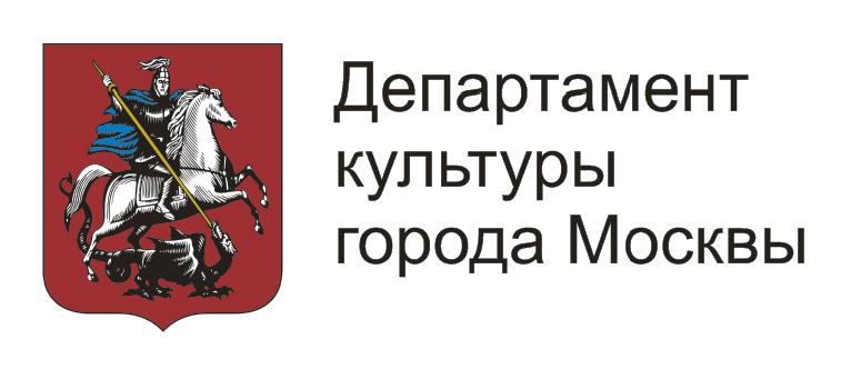 departament moskvi