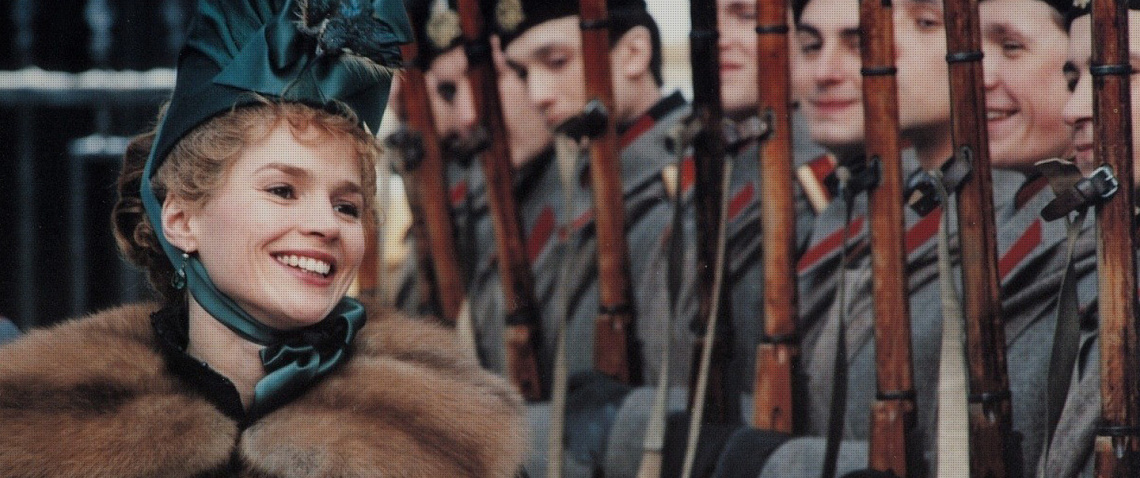Приключения сибирского цирюльника