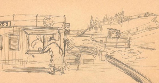 Эпизод "Авария на буровой". Кадр № 10